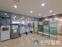 춘천시립도서관 운영평가 도내 1위