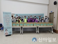영월군, 따뜻한 한끼 나눔’ 행사