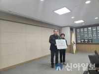 영월군 주천면 새마을 부녀회, 이웃돕기 성금 기탁