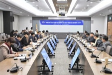 시흥시, 하반기 외국인주민 및 다문화가족 지원 민·관·학 협의체 개최