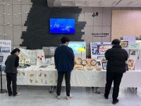 경북도교육청 정보센터, 평생교육프로그램 수강생 작품전시회 운영