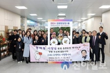 김해시장, 칠산 서부동 행정복지센터서 ‘1일 동장’ 근무