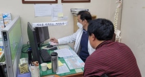 울릉군보건의료원, 정형외과 전문의 진료