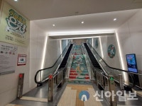 은평구, ‘기부하는 건강계단 운영 협약식’ 개최