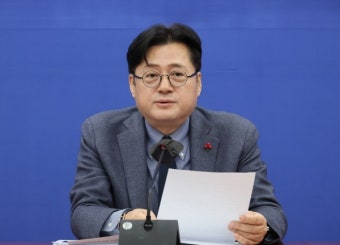 홍익표 