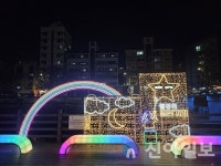 은평구, 불광천에 별빛 위를 걷는 길 ‘별빛거리’ 조성