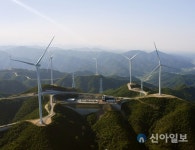 SK디앤디, 1210억원 의성 황학산 풍력발전단지 EPC 계약 체결
