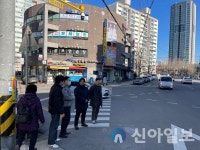 춘천시, 교통 민원 현장 합동점검 실시