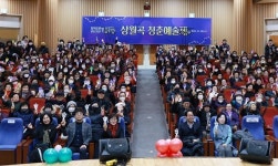 상월곡실버복지센터, 1년 배움 뽐내는 작품발표회 개최