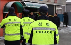 세종시 목욕탕 70대 여성 입욕객 3명 감전사