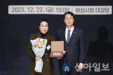 제30회 화성시 문화상 수상자 4명 선정