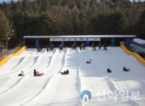 안산 대표 겨울 놀이터 안산썰매장 22일 개장