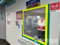 천안시, 코로나19 선별진료소 이달 말 운영 종료