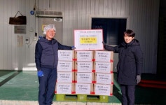 상주 ㈜토리식품, 동지맞이 팥죽 나눔 펼쳐