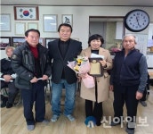 홍천갈마곡 2리 대동회 개최... ‘심금화 홍천읍장에 감사패 전달