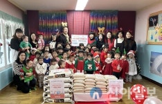 오산시 한라어린이집, 성탄절 맞아 백미 200kg 기탁