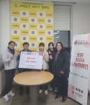 홍천서석중학교 학생회, 서석곳간에 후원금 기탁