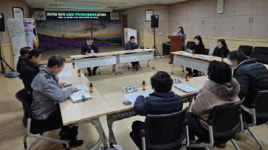 거창군 신원면 지역사회보장협의체, 제4차 정기회의 개최