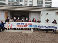 해남군 ‘일회용품 없는 경로당’ 만든다… 다회용컵·반찬식기 보급