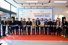 이천시, 국지도 70호선 이천 백사~여주 흥천 구간 4차로 확장사업 착공식 개최
