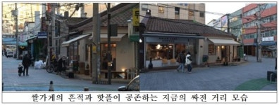 ‘힙당동’ 싸전거리에서 고 정주영 현대그룹 회장을 기억하다