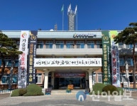 금산군, 2023년 하반기 적극행정 사례 선정