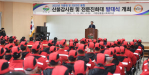 거창군, 2023년 눈부신 수상 성과