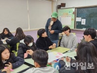 춘천시청소년문화의집, 청소년진로체험프로그램 ‘상상, 가치’ 성료
