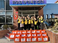정선 화암면지역사회보장협의체, 홀몸어르신 식품꾸러미 지원