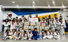 태무금강태권도, 계양2동에 라면 500개 기탁