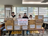 청천2동, 한양대용마태권도·팡팡줄넘기클럽 라면 480개 전달