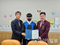 새홍천로타리클럽, 내촌초등학교 졸업식 장학금 . 장학증서 전달