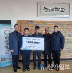 이대영장학회/봉사회, 홍천군 해밀학교 졸업식 장학금 전달식