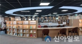 한밭도서관, 새해 첫 북큐레이션 취미 운영