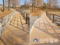 고양시, 한류수변공원 산책로 개선공사 완료