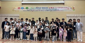 함양 마천초, 작은학교 살리기·지역인재 양성 따뜻한 손길 이어져