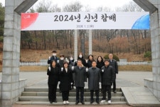 시흥교육지원청, 미래교육 위한 힘찬 출발