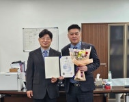 서구시설관리공단노동조합위원장, 노사문화유공발전 고용부장관상 수상