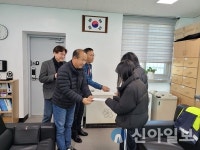 익산경찰서 생활안전협, 왕궁면 내 모범청소년 장학금 전달