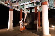 구미 도리사, ‘2024 희망 해맞이 법회’