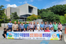거창군, 핵심 사업 ‘선택과 집중’ 전략으로 탄탄하게 추진