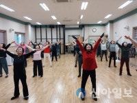 금산군, 2024년 상반기 건강생활지원센터 프로그램 운영