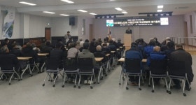 북상면, 노인회 정기총회 개최