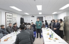 시흥시, 새단장 하중2통 경로당 운영 재개