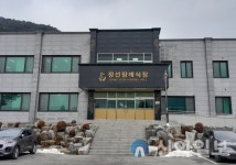 정선장례식장, 장사문화발전 유공 복지부장관 표창