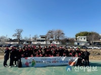 대전서중, 2023학년도 따뜻한 한반도 사랑의 연탄나눔