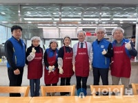 허영 국회의원, 춘천동부노인복지관서 신년맞이 배식봉사 진행