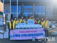 춘천 신동면 고모네삼계탕 삼계탕 나눔