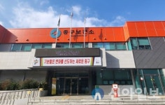 대전 중구 주소지 무관 금연클리닉이 도와 드립니다