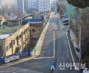 김해시 외동 산복도로 1.7㎞ 전면 개통